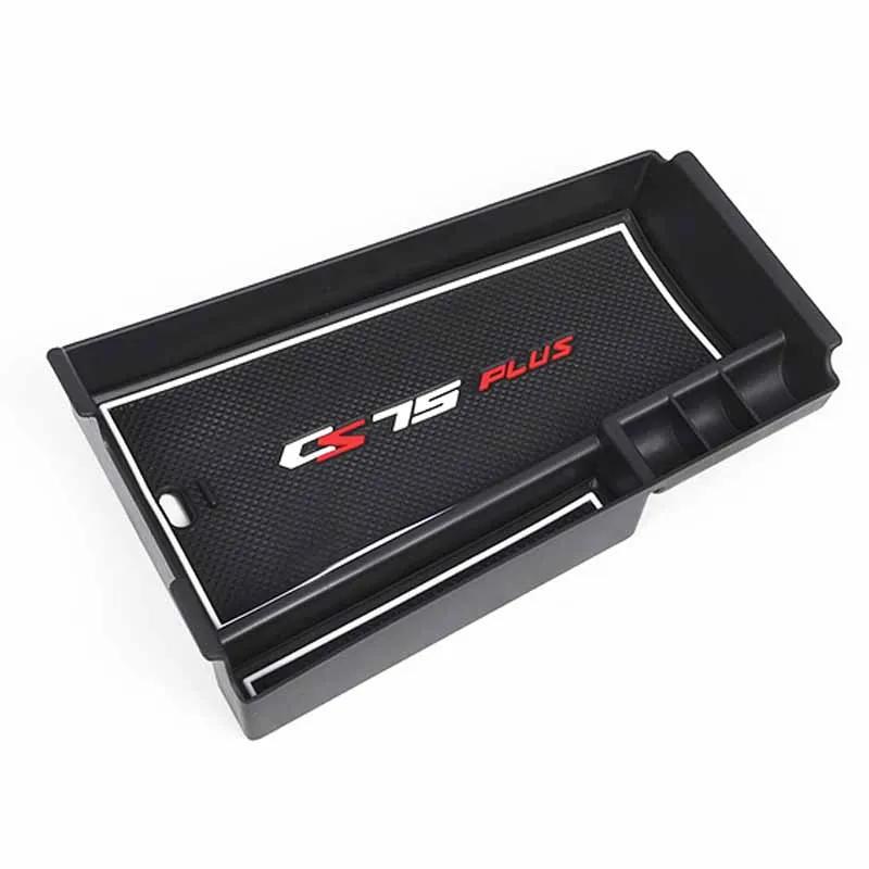 â CS75 ÷ 2022 2023 Ȱ , ׸   ׼
